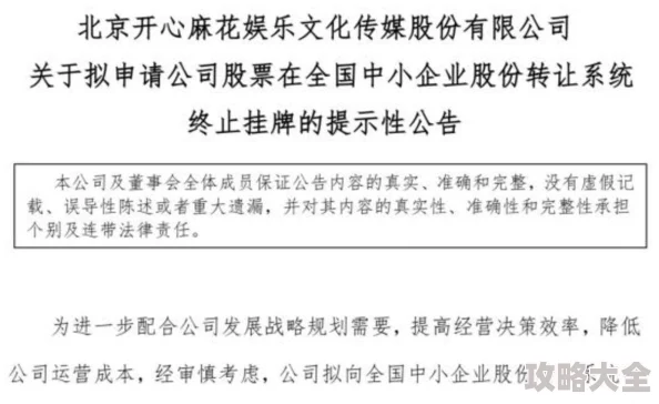 理想与愿望近期研究发现，积极的愿望思维有助于提升个人幸福感和实现目标的动力