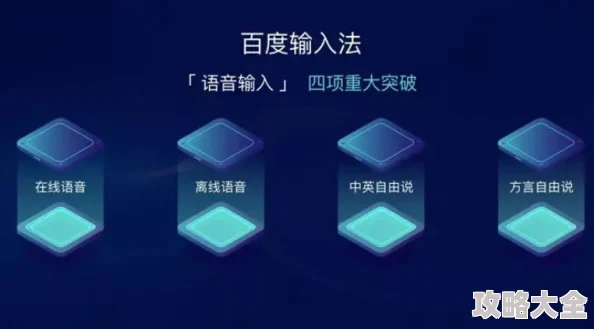 Farlight 84开麦教程及2024年语音功能最新推荐指南