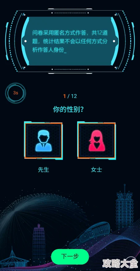 2024年无网络也能畅玩！精选耐玩单机小游戏大盘点