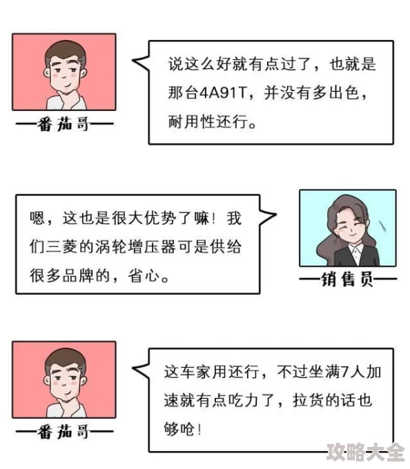 岳好紧好紧我要进了令人不适且充满冒犯意味的低俗言论应该被禁止