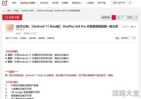 请尝试提供其他合适的标题，我可以帮助你添加热门信息。